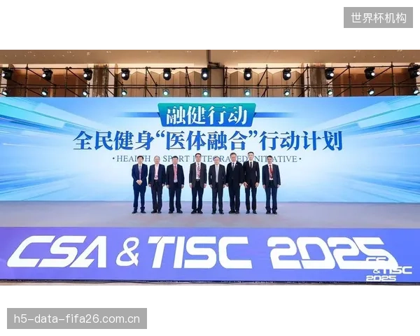 体医融合”不再是政策口号，它已物化为社区运动诊所的具体商业形态